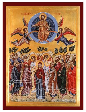 Εικόνα Η Ανάληψη Του Κυρίου Βυζαντινή