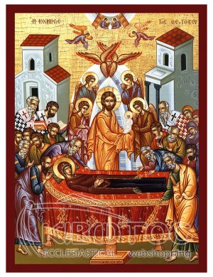 Εικόνα Κοίμηση της Θεοτόκου Βυζαντινή