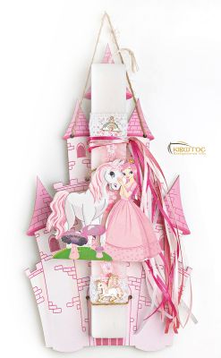 Λαμπάδα Το Κάστρο της Πριγκίπισσας