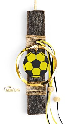 Λαμπάδα η Κιτρινόμαυρη Βασίλισσα