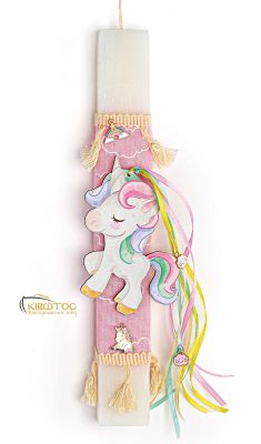 Λαμπάδα Το Ονειρεμένο Πόνυ