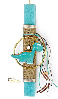 Λαμπάδα με Ξύλινο Δεινοσαυράκι