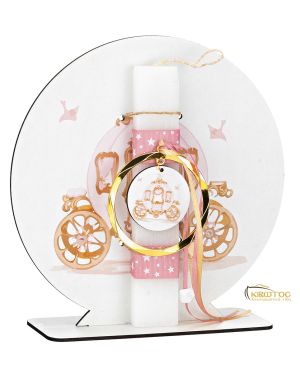 Λαμπάδα με Δώρο Ξύλινο Επιτραπέζιο Παραμυθένια Άμαξα