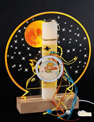 Λαμπάδα με Δώρο LED Φωτιζόμενο Μικρός Πρίγκιπας
