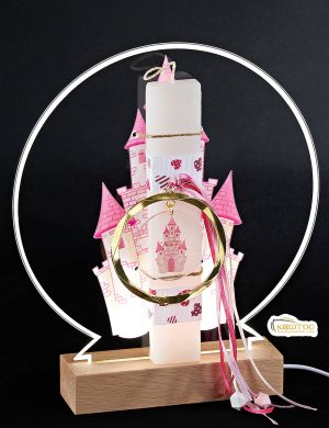 Λαμπάδα με Δώρο LED Φωτιζόμενο Κάστρο Πριγκίπισσας