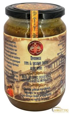 Αγιορείτικο Μείγμα με Πρόπολη - Μέλι - Γύρη και Βασιλικό Πολτό 1 kg