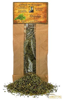 Θυμάρι Αγίου Όρους