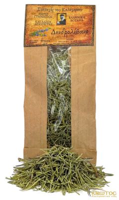 Δενδρολίβανο Αγίου Όρους