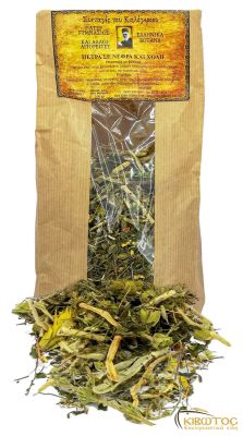 Μείγμα Βοτάνων για Πέτρα σε Νεφρά και Χολή