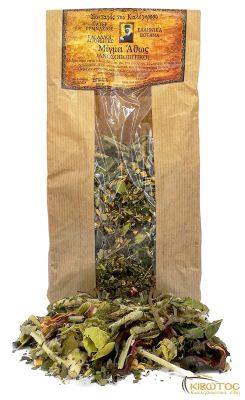 Μείγμα Βοτάνων Άθως για το Ανοσοποιητικό