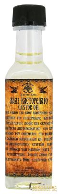 Λάδι Καστορέλαιο Αγίου Όρους 100ml