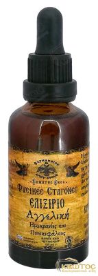 Ελιξίριο Αγγελική Αγίου Όρους