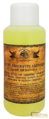 Φυσικό Αφρόλουτρο Ελαιολάδου για την Οικογένεια