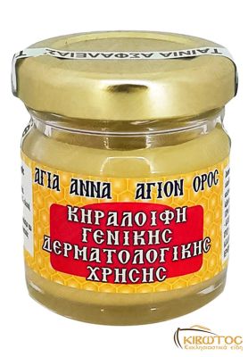 Κηραλοιφή Γενικής Δερματολογικής Χρήσης Αγίου Όρους