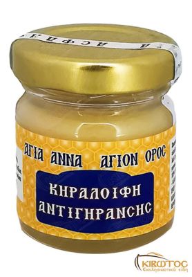 Κηραλοιφή Αντιγήρανσης Αγίου Όρους