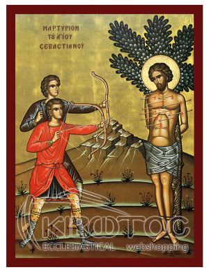 Εικόνα Μαρτύριον του Αγίου Σεβαστιανού Βυζαντινή