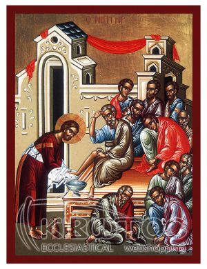 Εικόνα Ο Νιπτήρ Βυζαντινή