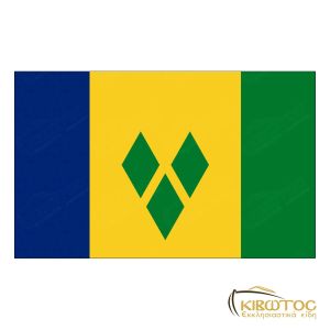 Σημαία Αγίου Βικεντίου και Γρεναδίνες