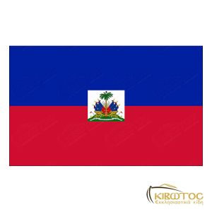 Σημαία Αϊτής