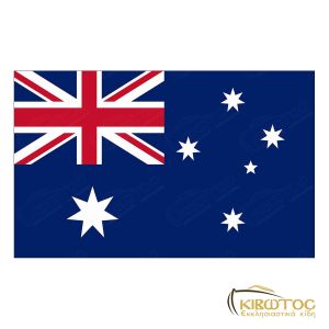 Σημαία Αυστραλίας