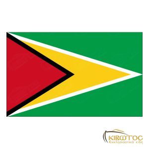 Σημαία Γουιάνας