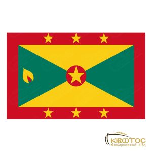 Σημαία Γρενάδας