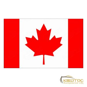 Σημαία Καναδά
