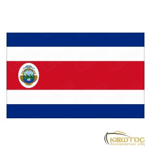 Σημαία Σλοβακίας