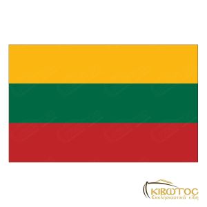 Σημαία Λιθουανίας