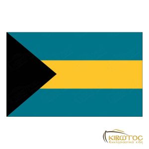 Σημαία Μπαχάμες