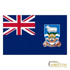 Σημαία Νήσων Φώκλαντ