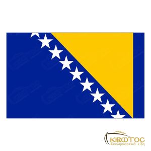 Σημαία Βοσνίας-Ερζεγοβίνης