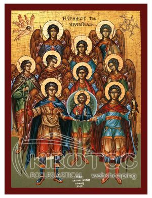Εικόνα Η Σύναξη των Αρχαγγέλων Βυζαντινή