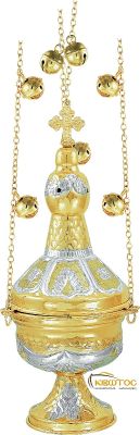 Θυμιατό Δίχρωμο 3473