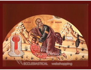 Εικόνα Θυσία του Αβραάμ  Βυζαντινή