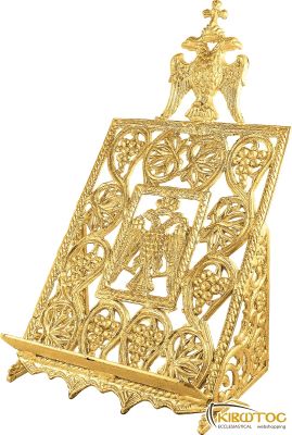 Βάση Ευαγγελίου Επίχρυση 3160