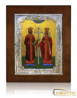 Εικόνα Ασημένια Άγιοι Κωνσταντίνος και Ελένη 17x14cm