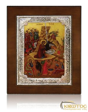 Εικόνα Ασημένια Γέννηση του Χριστού 17x14cm