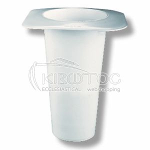 Πλαστικό Κύπελλο 20 x 14 cm