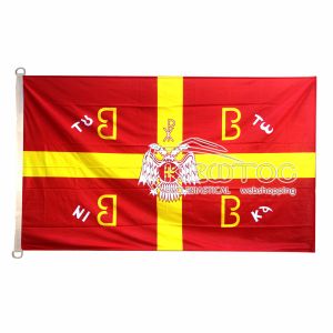 Σημαία Βυζαντίου 4Β 250x150cm 