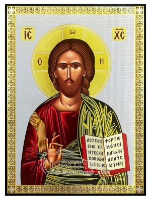 Εικόνα Ιησούς Χριστός Χρυσοκονδυλιά