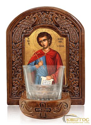 Καντήλι Άγιος Ιωάννης ο Ρώσσος Καμάρα