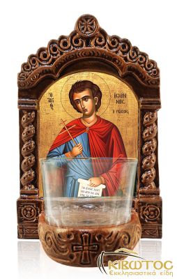 Καντήλι Άγιος Ιωάννης ο Ρώσσος Τρούλος