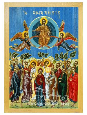 εικόνα Ιησούς Χριστός Ανάληψη εκκλησιαστικά Ξύλινη Μπλε φόντο 21x15