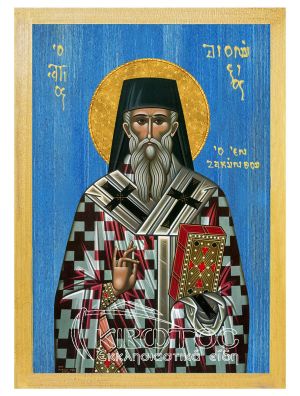 εικόνα άγιος Διονύσιος Ζακύνθου εκκλησιαστικά Ξύλινη Μπλε φόντο 21x15