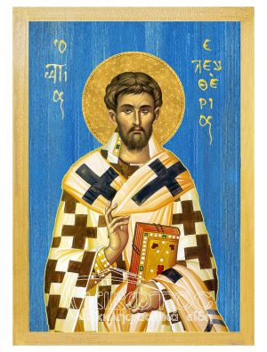 εικόνα άγιος Ελευθέριος εκκλησιαστικά Ξύλινη Μπλε φόντο 21x15