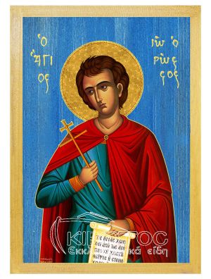 εικόνα άγιος Ιωάννης Ρώσσος εκκλησιαστικά Ξύλινη Μπλε φόντο 21x15
