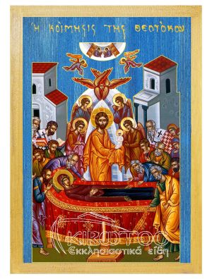 εικόνα Παναγία Κοίμηση Θεοτόκου εκκλησιαστικά Ξύλινη Μπλε φόντο 21x15