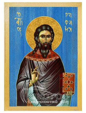 εικόνα άγιος Ραφαήλ εκκλησιαστικά Ξύλινη Μπλε φόντο 21x15