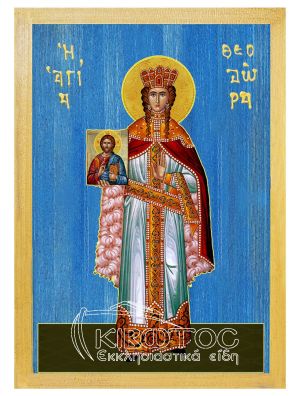εικόνα αγία Θεοδώρα εκκλησιαστικά Ξύλινη Μπλε φόντο 21x15